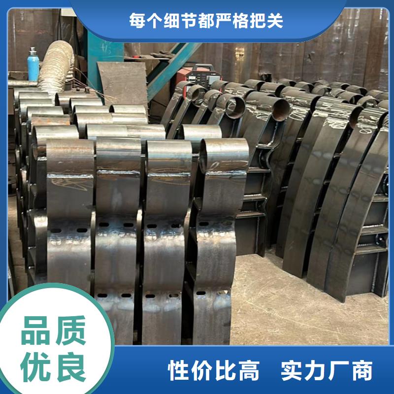 橋梁防護(hù)景觀護(hù)欄廠家-聚晟護(hù)欄制造有限公司