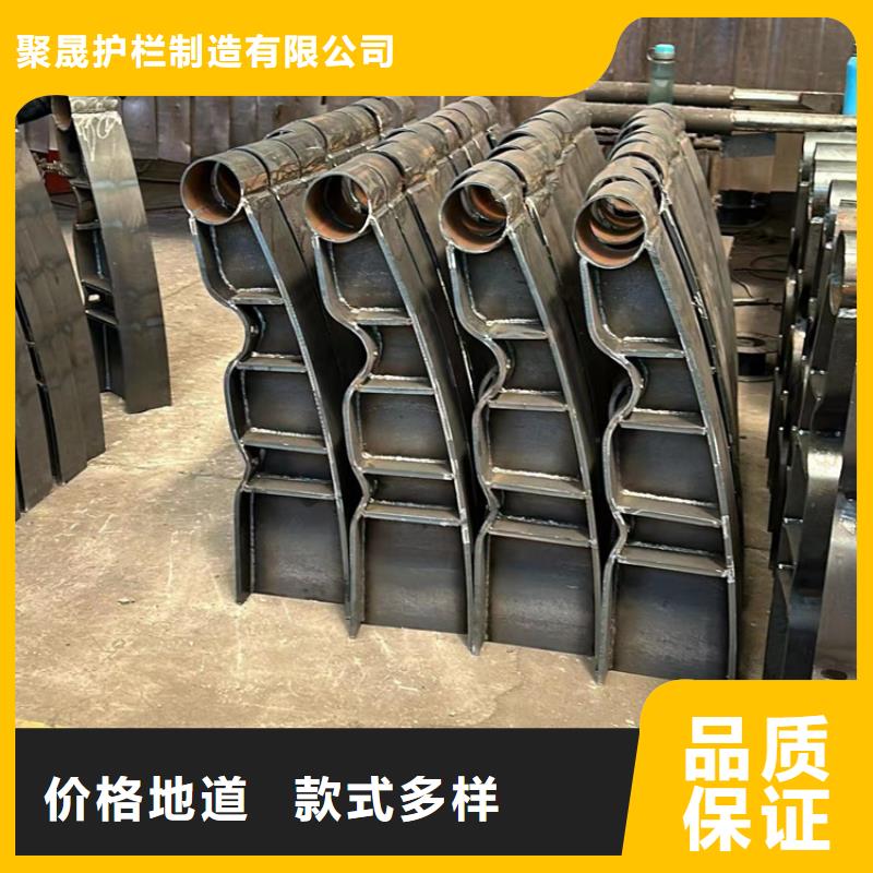 不銹鋼碳素鋼復(fù)合管欄桿