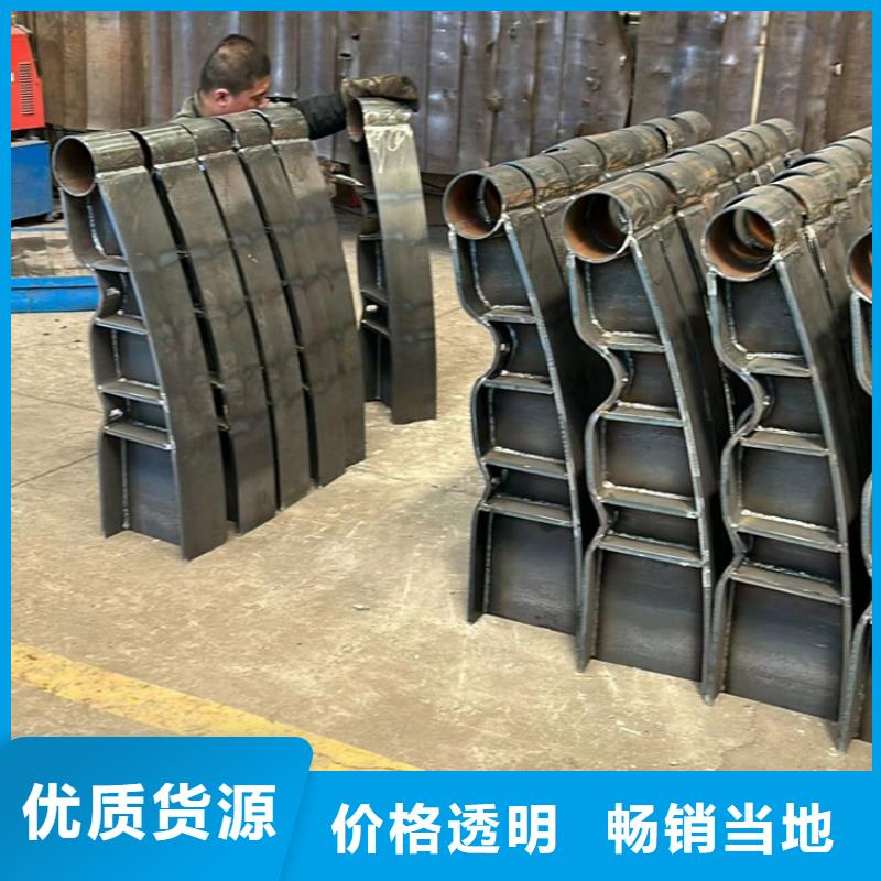 防撞不銹鋼復(fù)合管護欄隨時報價