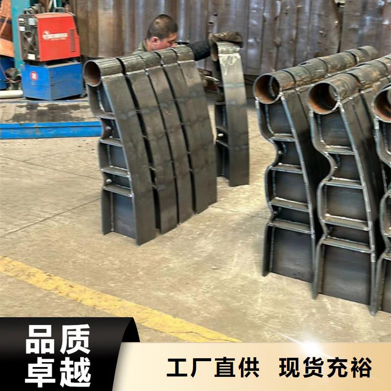 文昌市#大橋道路防撞欄桿#專業(yè)生產(chǎn)