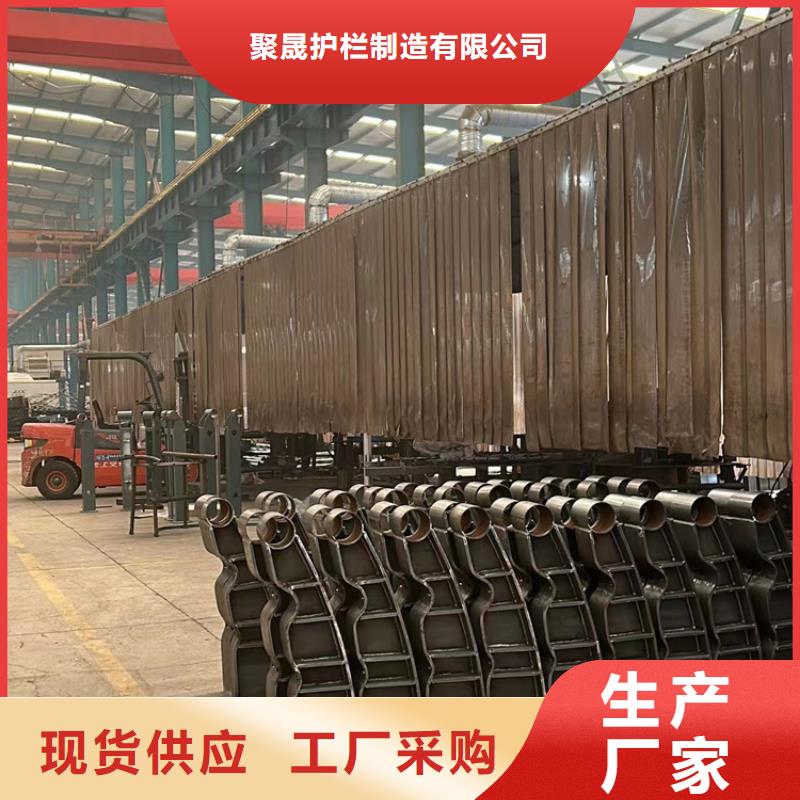 供應批發圓管防撞護欄-全國配送