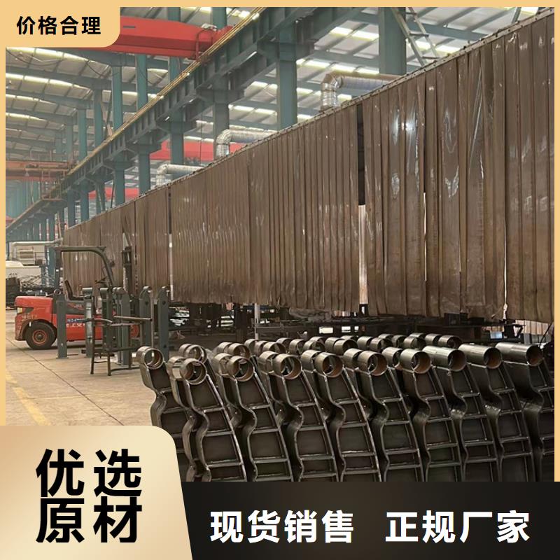 201不銹鋼復合管橋梁護欄廠家直銷-值得信賴