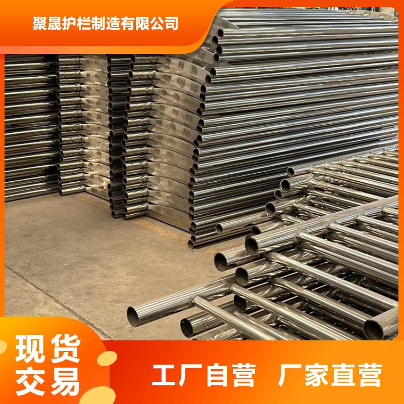 201不銹鋼復合管橋梁護欄