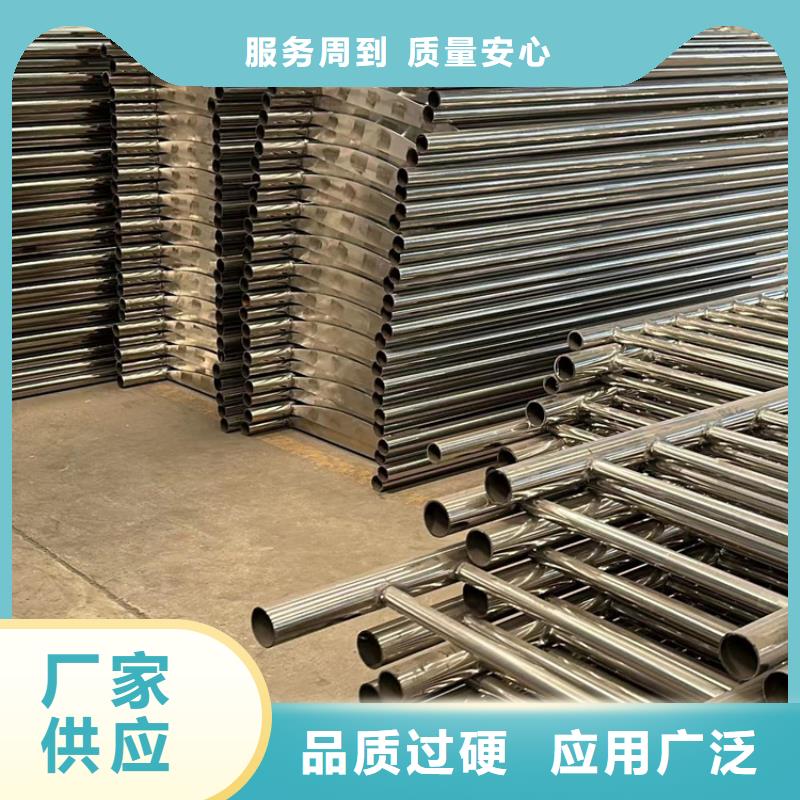供應城市天橋欄桿品牌廠家