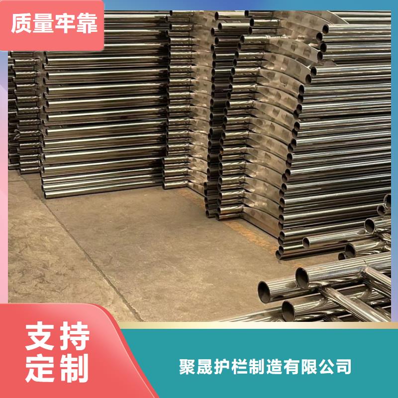 服務周到的防撞不銹鋼復合管護欄批發商