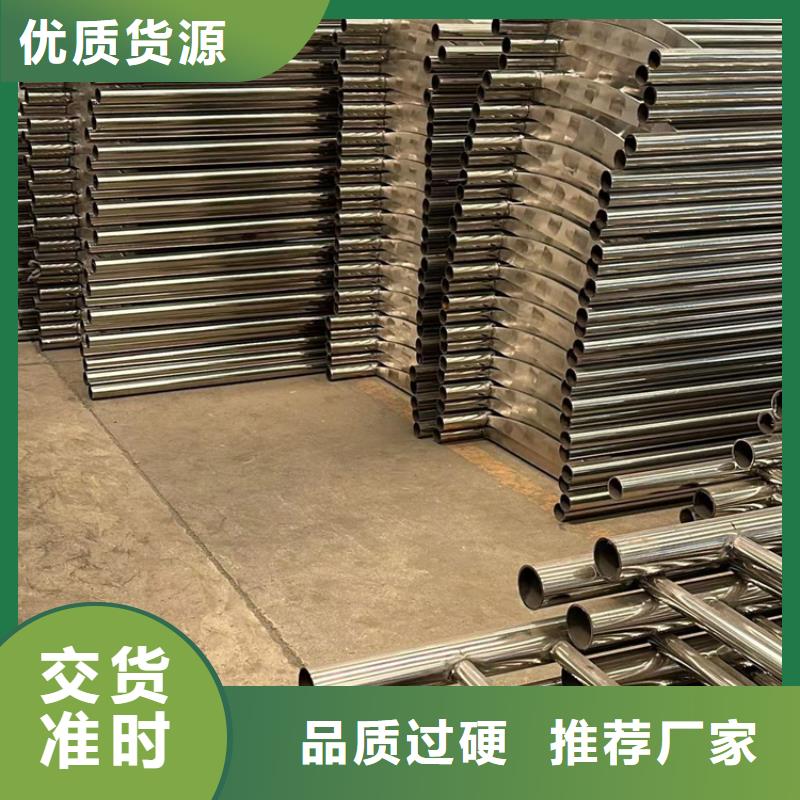 永濟市護欄廠家電話
