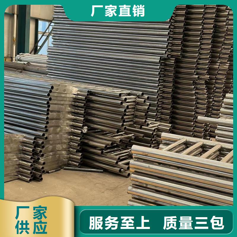 道路护栏视频-盱眙|洪泽|南京|苏州|镇江|连云港|南通聚晟道路护栏_ 聚晟护栏制造(淮安市分公司)