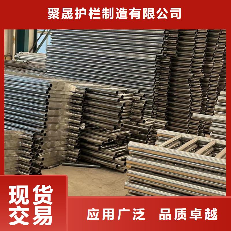 不銹鋼碳素鋼復合管欄桿供貨商