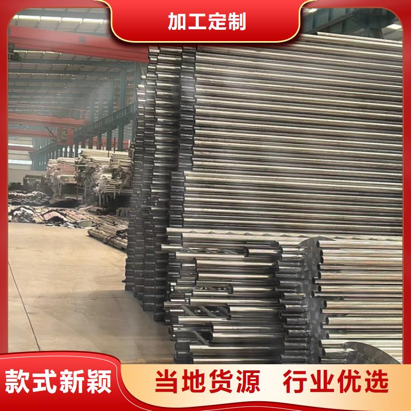 河道防撞護(hù)欄廠家供應(yīng)價(jià)格