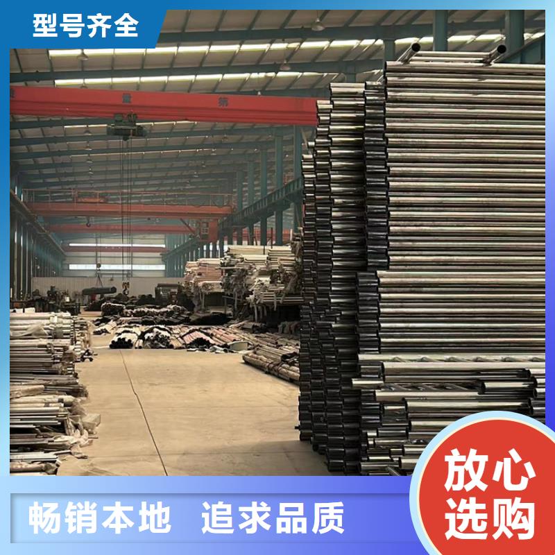 304不銹鋼碳素鋼復合管-304不銹鋼碳素鋼復合管質量好