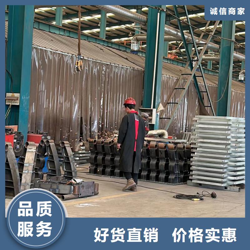 防撞不銹鋼復(fù)合管欄桿