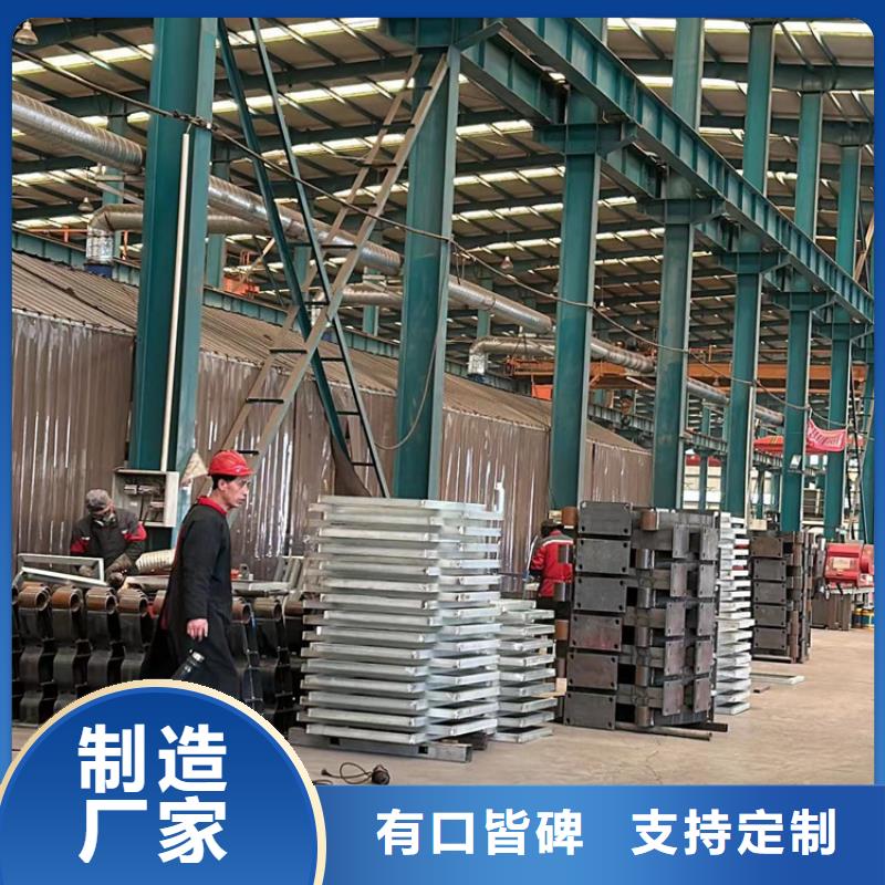 不銹鋼碳素鋼復(fù)合管歡迎新老客戶來電咨詢