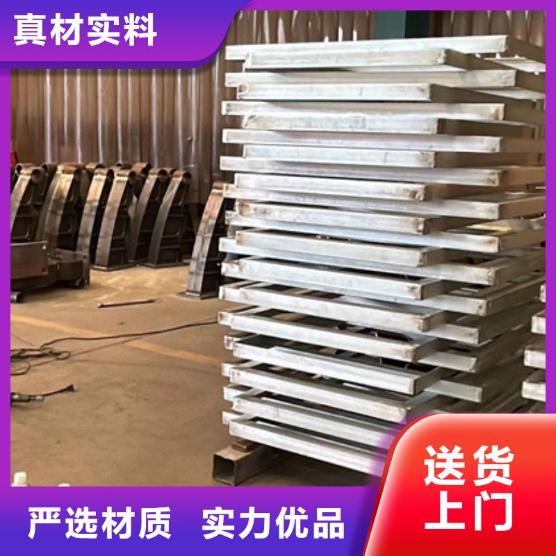專業銷售不銹鋼防撞欄桿-保量