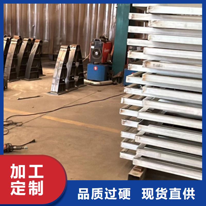 不銹鋼護欄立柱免費詢價
