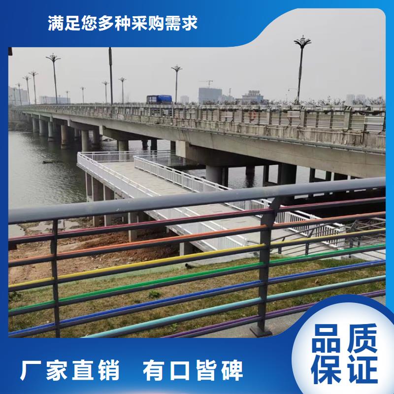 橋梁人行道護欄遠銷海外