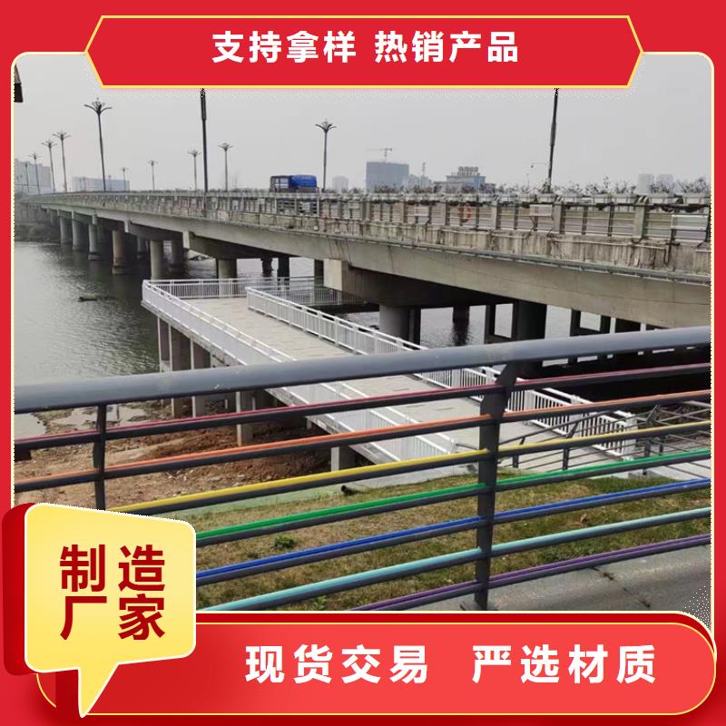 可信賴的橋梁機(jī)動(dòng)車道護(hù)欄生產(chǎn)廠家