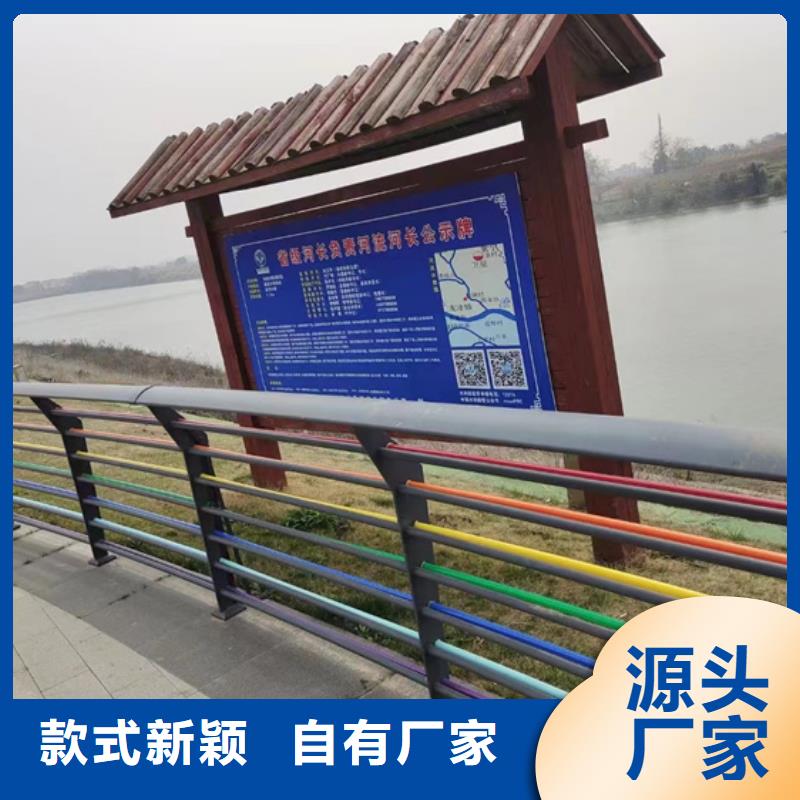 304不銹鋼碳素鋼復(fù)合管護(hù)欄公司歡迎您