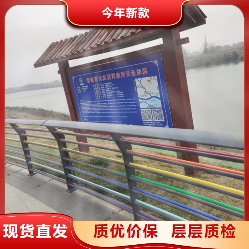 大橋三橫梁防撞護欄企業-大廠直銷
