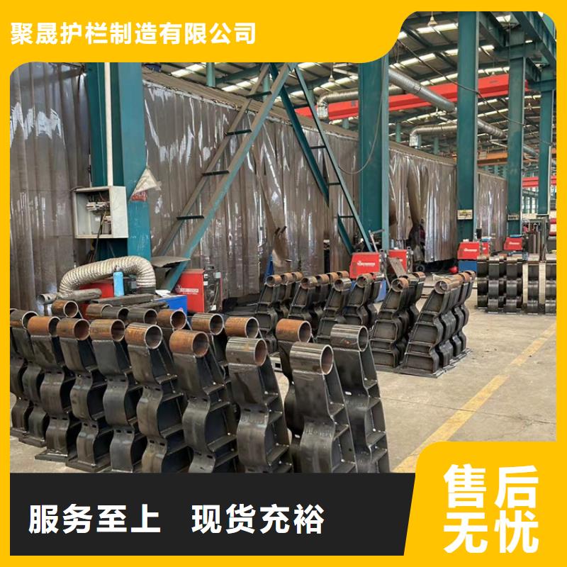 可定制的鋁合金護欄供應商