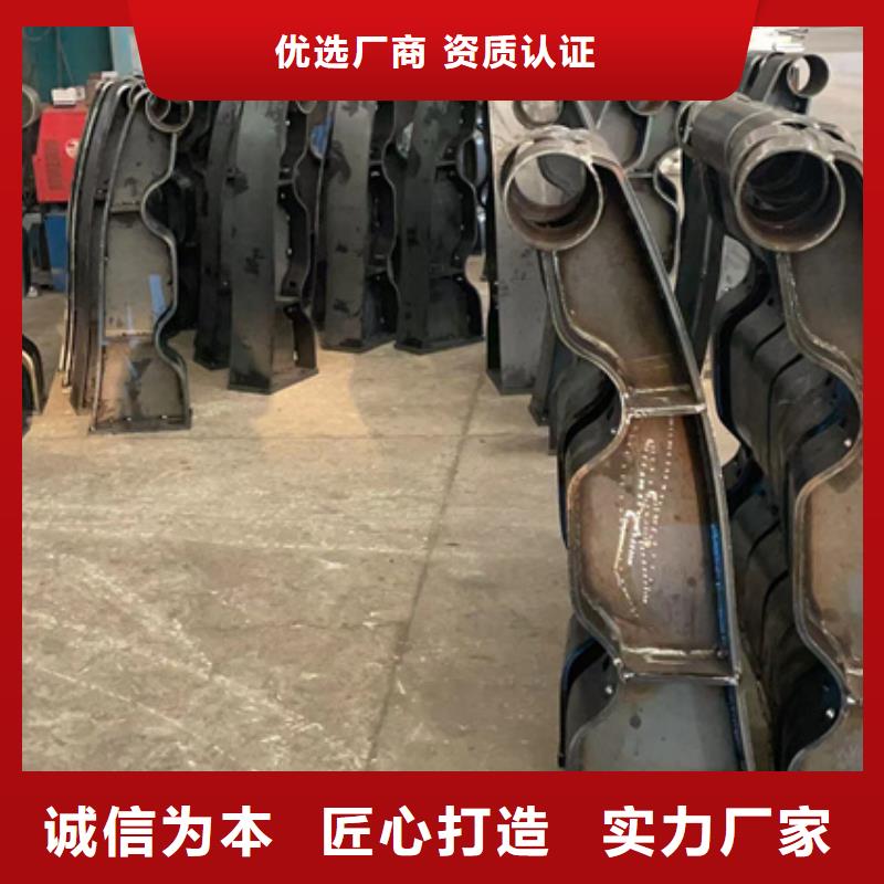 規格齊全的201不銹鋼碳素鋼復合管欄桿經銷商