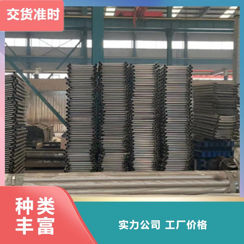 304不銹鋼碳素鋼復合管-304不銹鋼碳素鋼復合管質量好