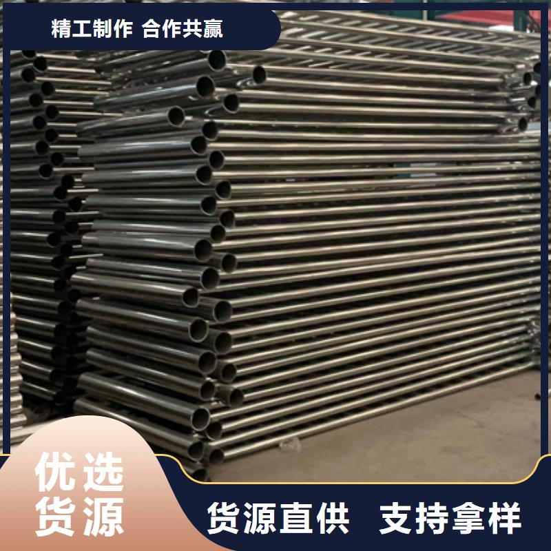 發貨速度快的201不銹鋼復合管護欄廠家
