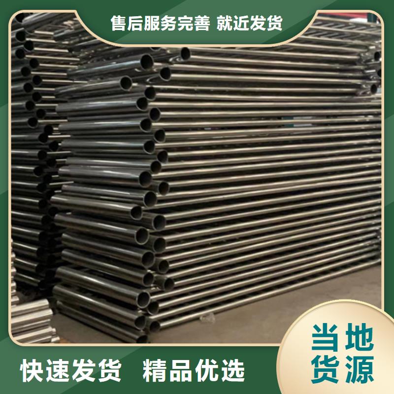 河道防撞護(hù)欄廠家供應(yīng)價(jià)格