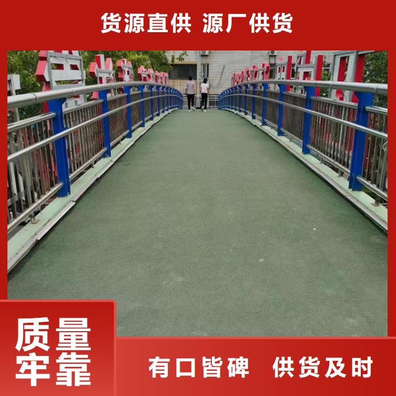 能做不銹鋼復合管河道護欄的廠家