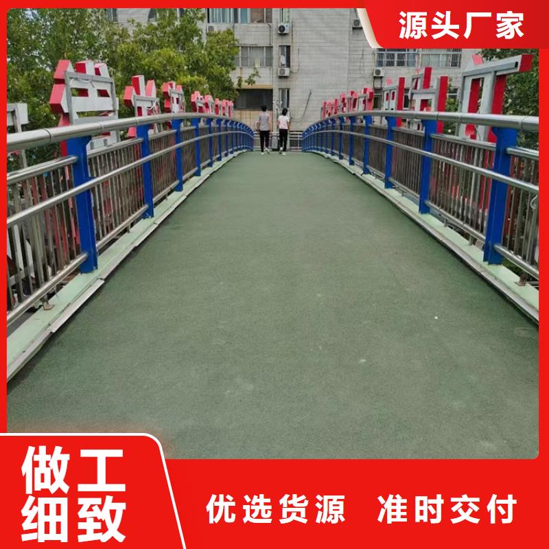 張北縣護欄廠
