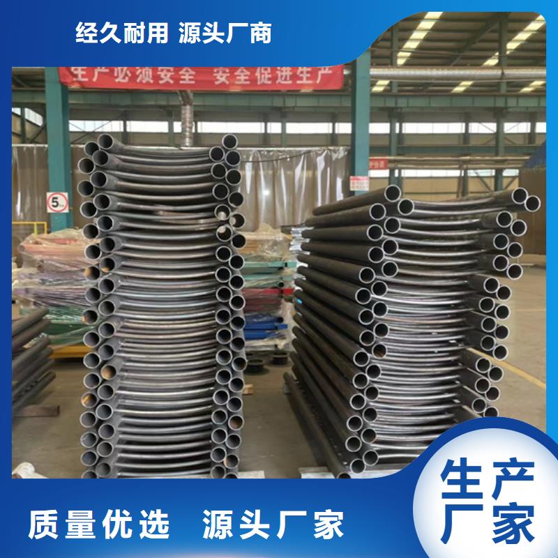 不銹鋼碳素鋼復合管橋梁護欄