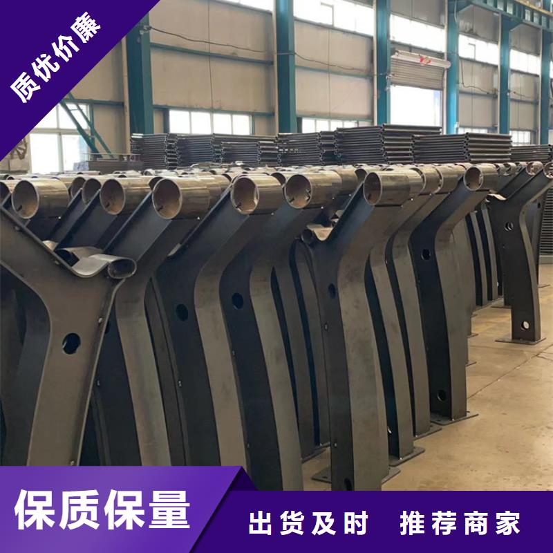 專業銷售不銹鋼防撞欄桿-保量