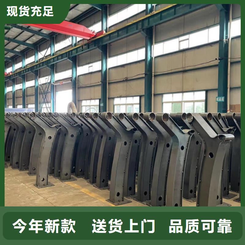 價格低的鋼橋梁護欄供貨商
