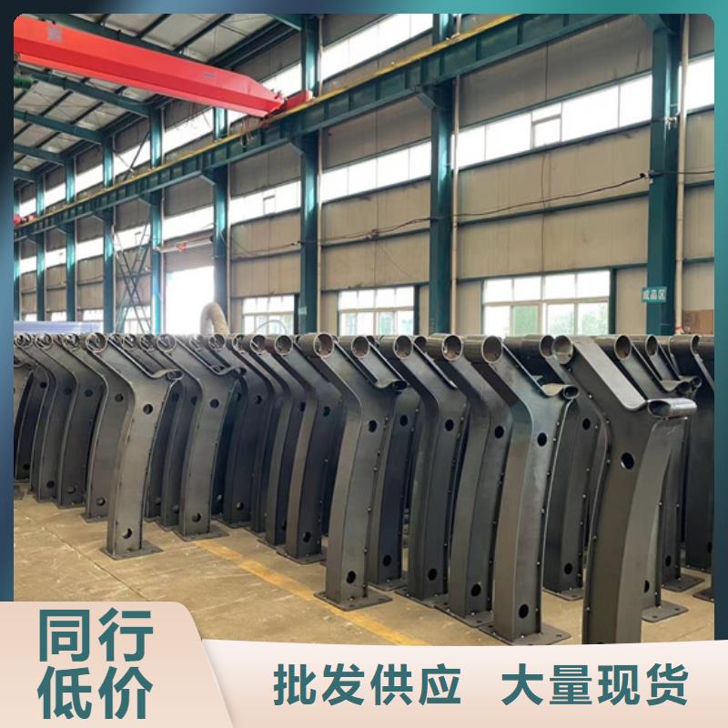 201不銹鋼碳素鋼復合管欄桿
