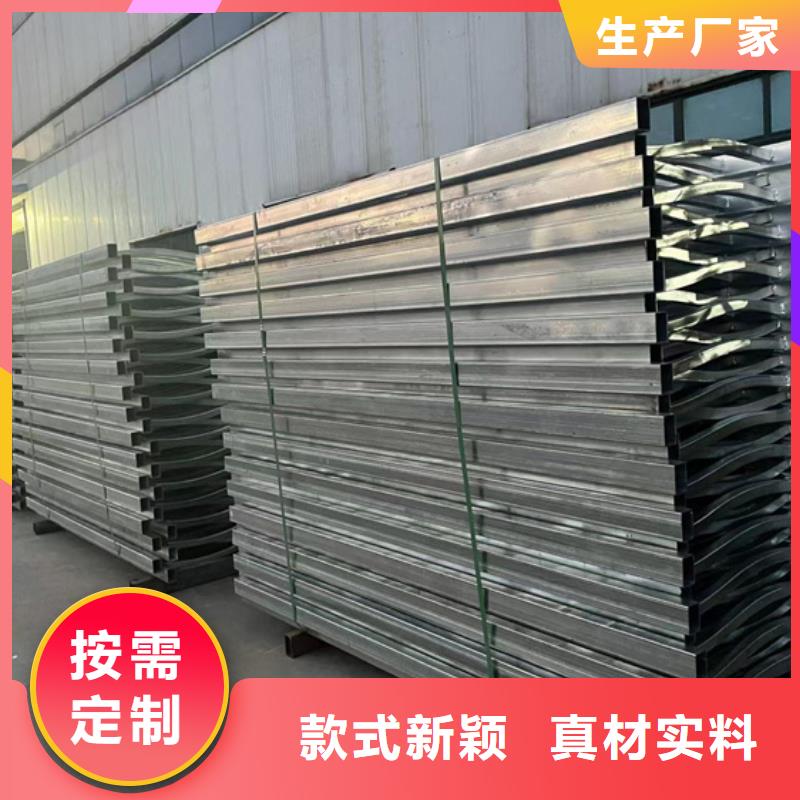 規(guī)格全的橋梁景觀欄桿供貨商