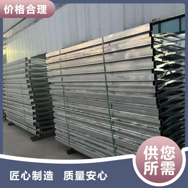 Q235B防撞護欄批發_聚晟護欄制造有限公司