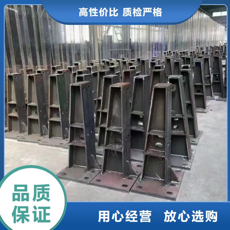 靠譜的四橫梁防撞欄桿公司