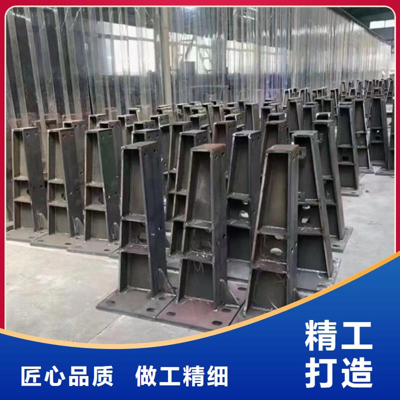 專業銷售不銹鋼防撞欄桿-保量