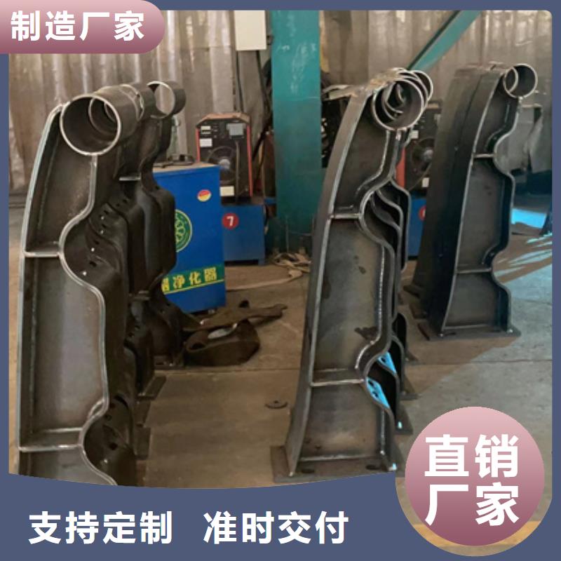 做不銹鋼復(fù)合管隔離護欄的廠家