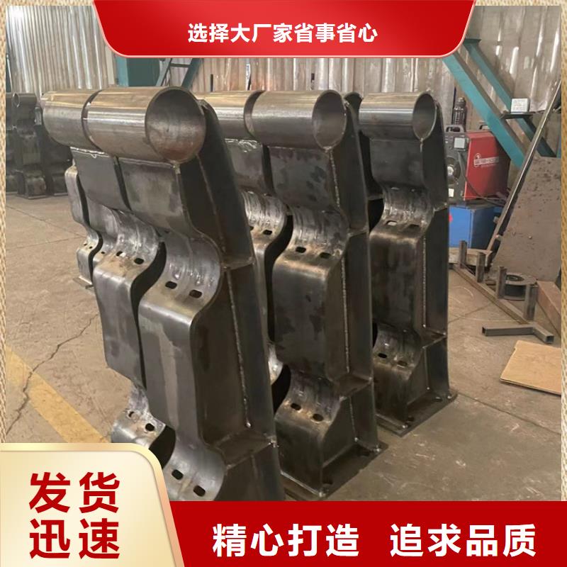 用戶喜愛的防護護欄生產廠家