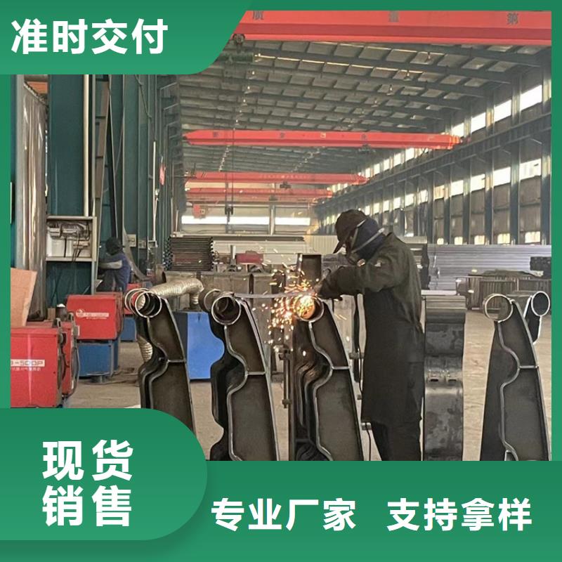 橋梁機動車道護欄-歡迎選購