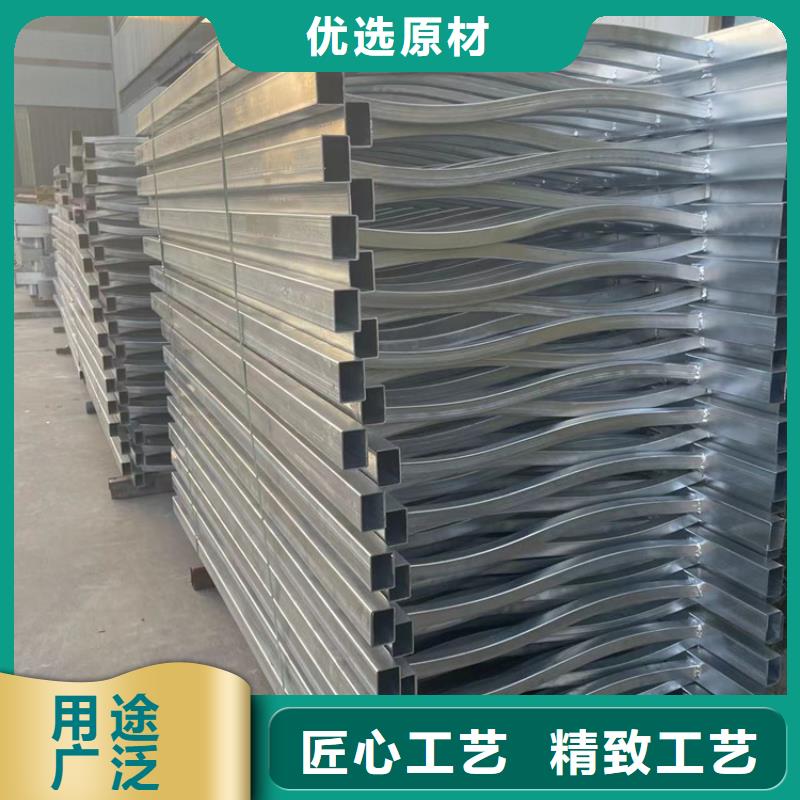 不銹鋼防撞護欄廠家批發零售