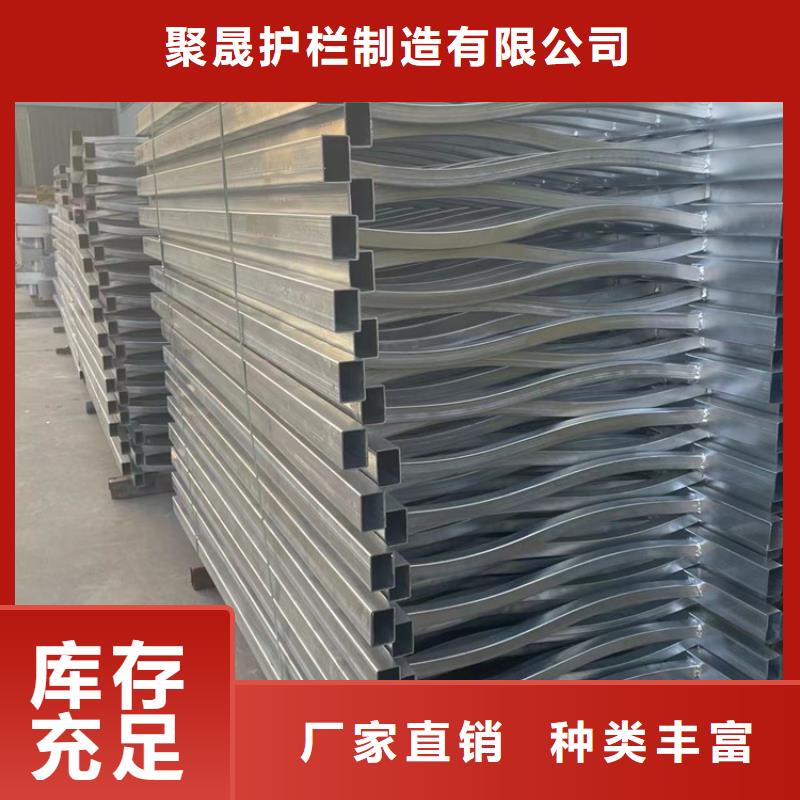 隔離防撞護(hù)欄-常規(guī)貨源當(dāng)天發(fā)出