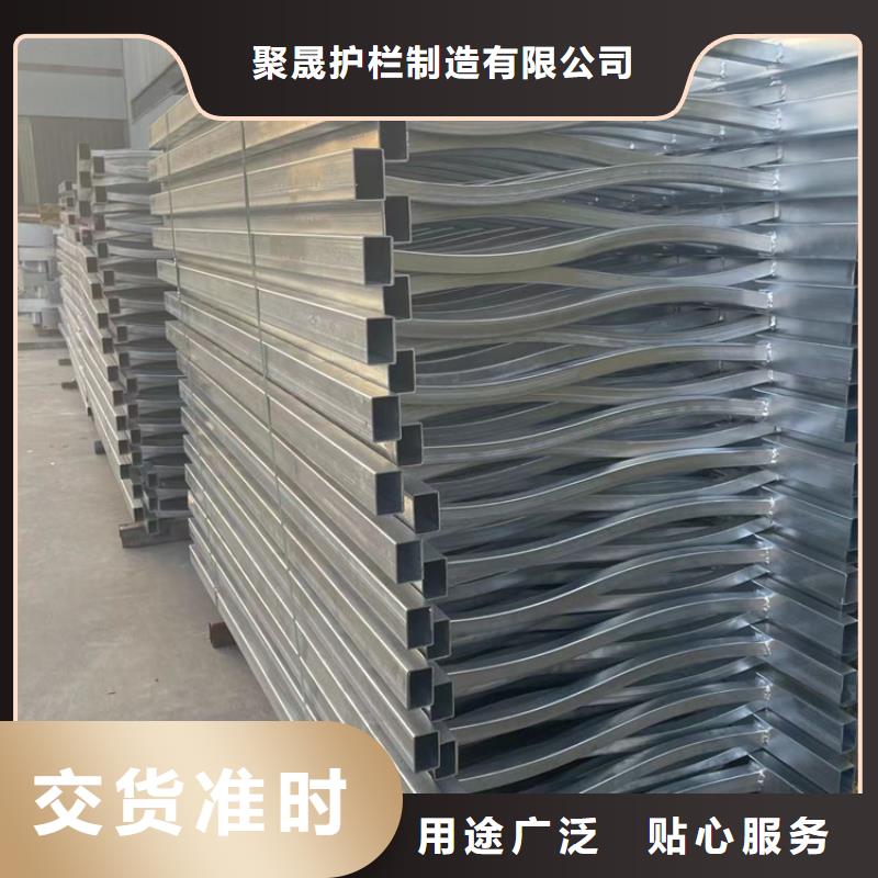 專業(yè)銷售Q235B防撞護欄-放心