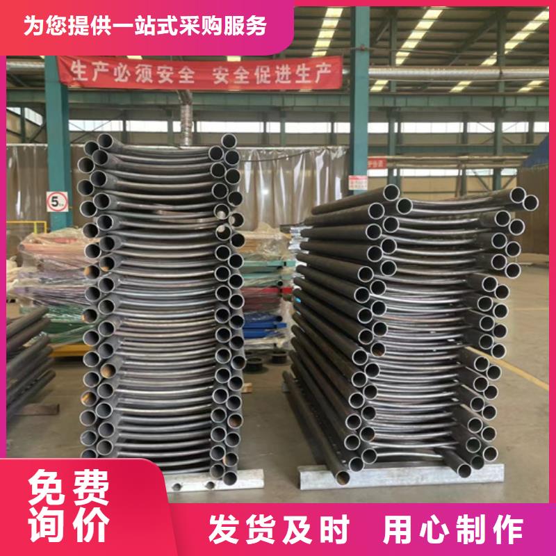 鋁合金橋梁護欄隨時詢價