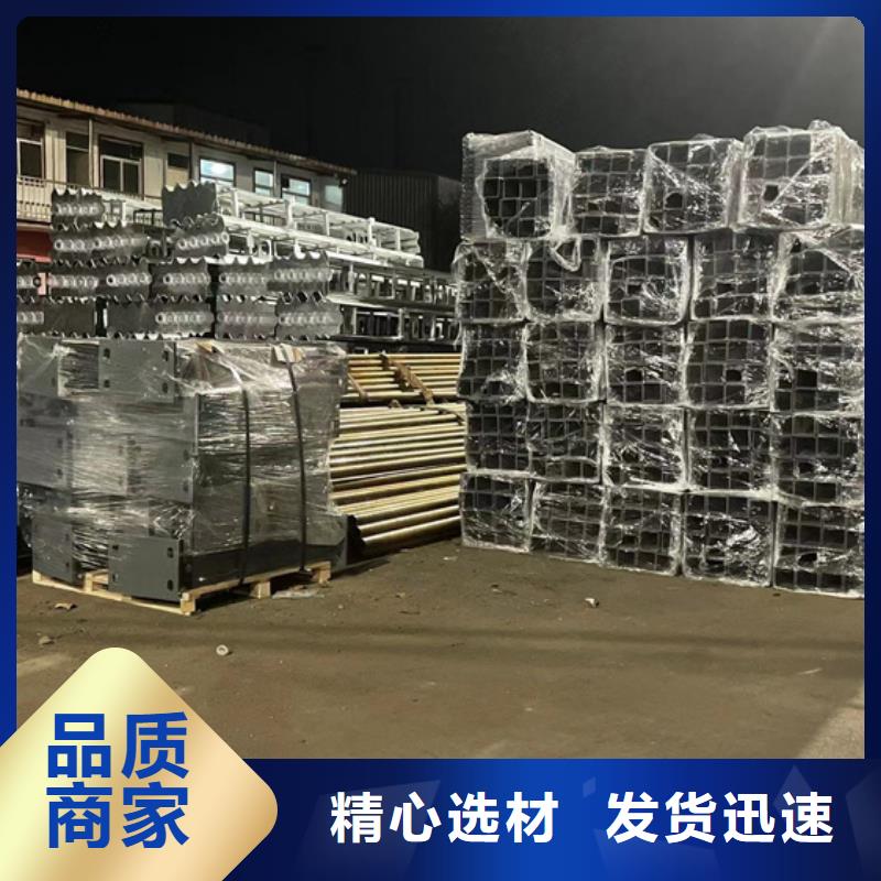 供應不銹鋼復合管人行道護欄_廠家/供應