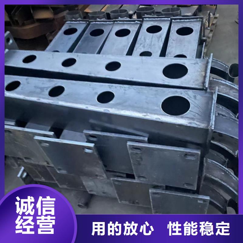 304不銹鋼碳素鋼復合管護欄參數詳情
