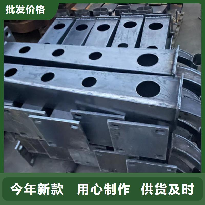 陽原縣護欄廠