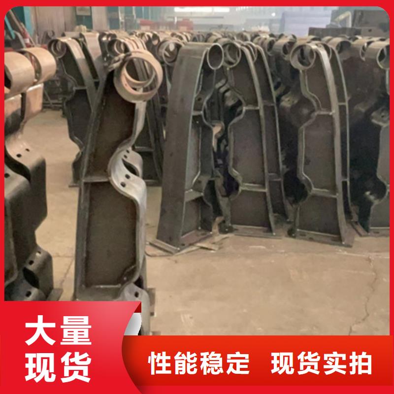 304不銹鋼碳素鋼復(fù)合管護(hù)欄公司歡迎您