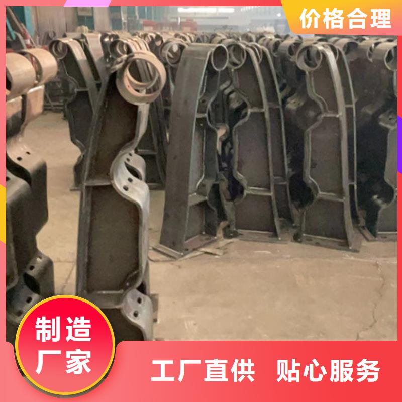 不銹鋼復合管人行道護欄