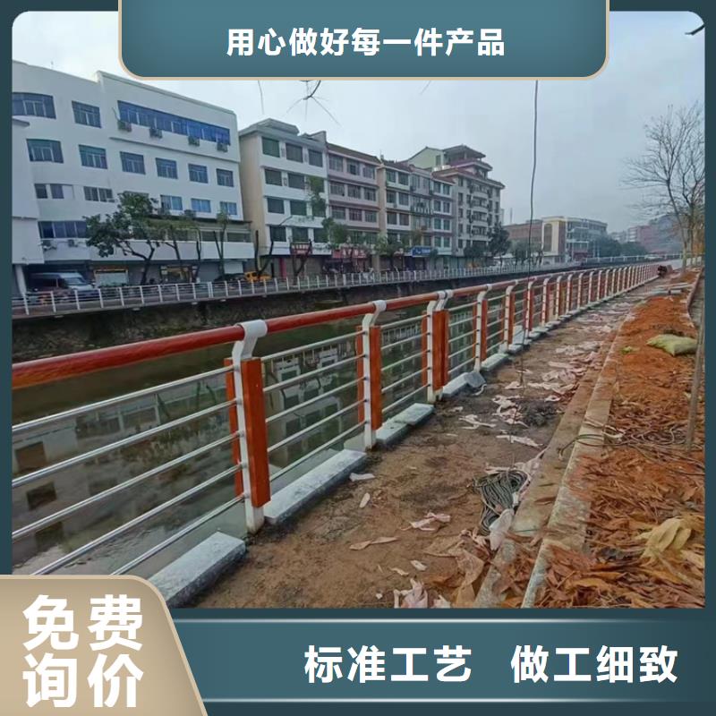 庫存充足的大橋橋梁防撞護欄供貨商